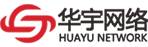 華宇網絡網站建設公司